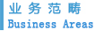 礦產(chǎn)資源綜合利用